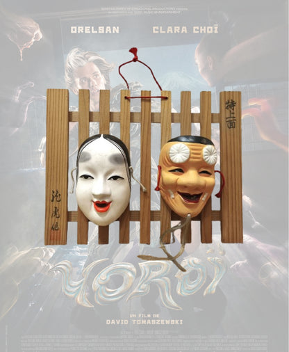 Suspension aux masques japonais