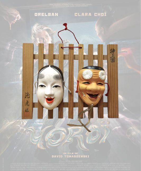 Suspension aux masques japonais