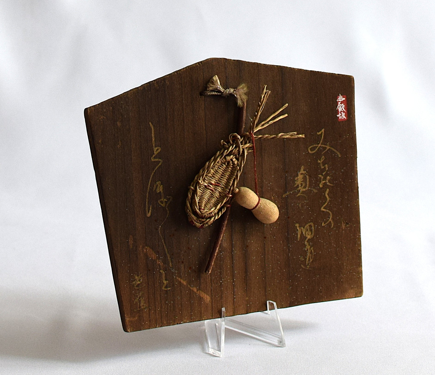 Plaque rituel japonais