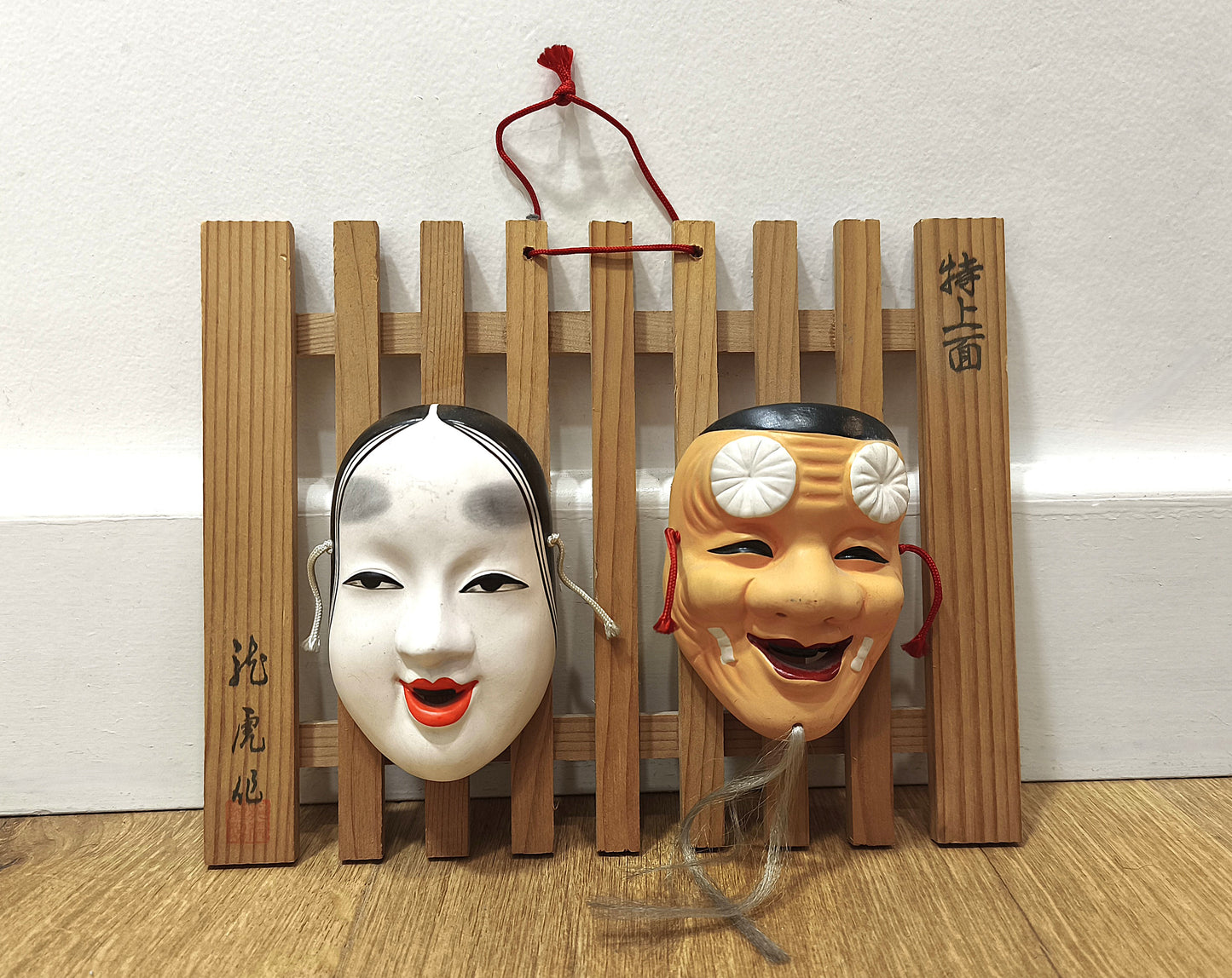 Suspension aux masques japonais