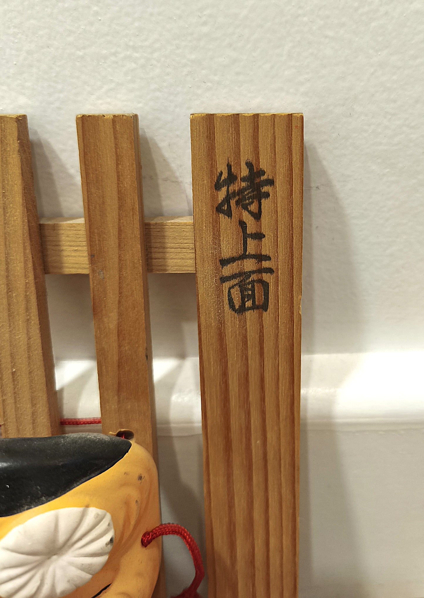 Suspension aux masques japonais