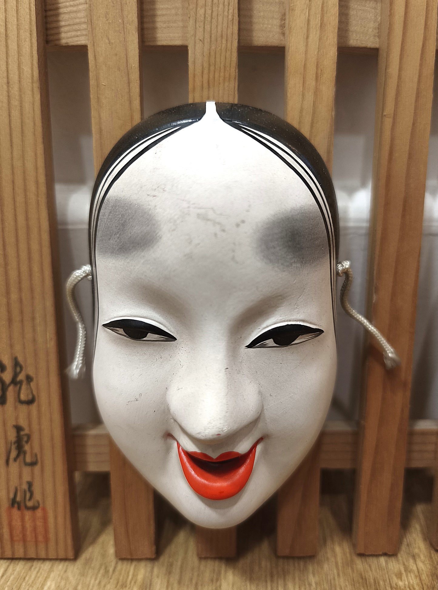 Suspension aux masques japonais