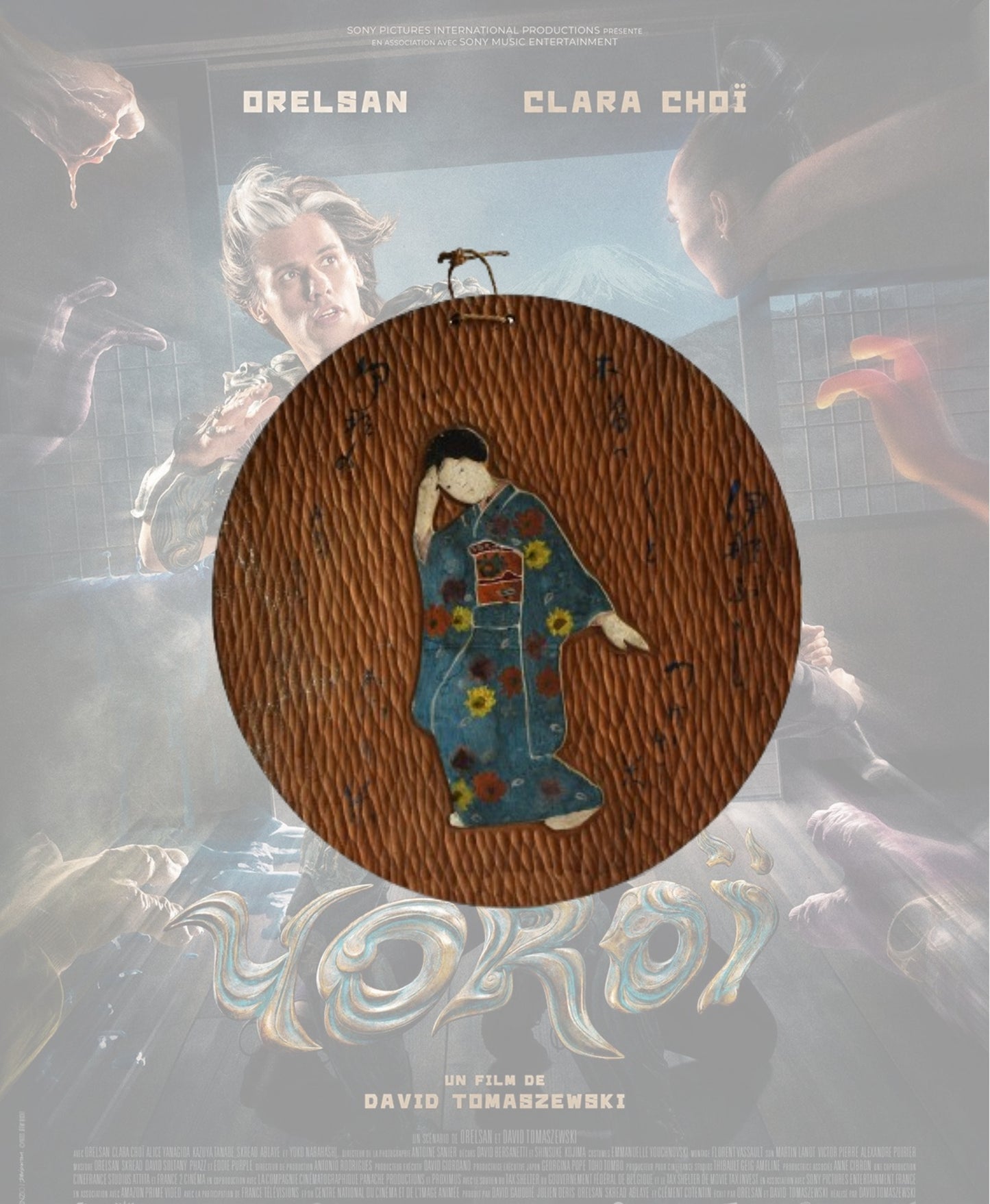 Plaque décorative d'une Geisha dansant